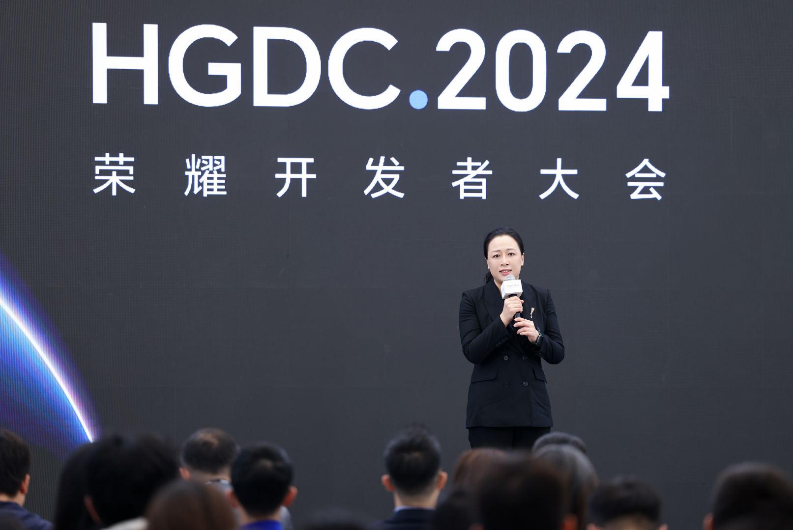 坛：YOYO升级至智能体构建更高增长的智慧服务新生态球友会体育HGDC2024 AI Agent 分论(图3)